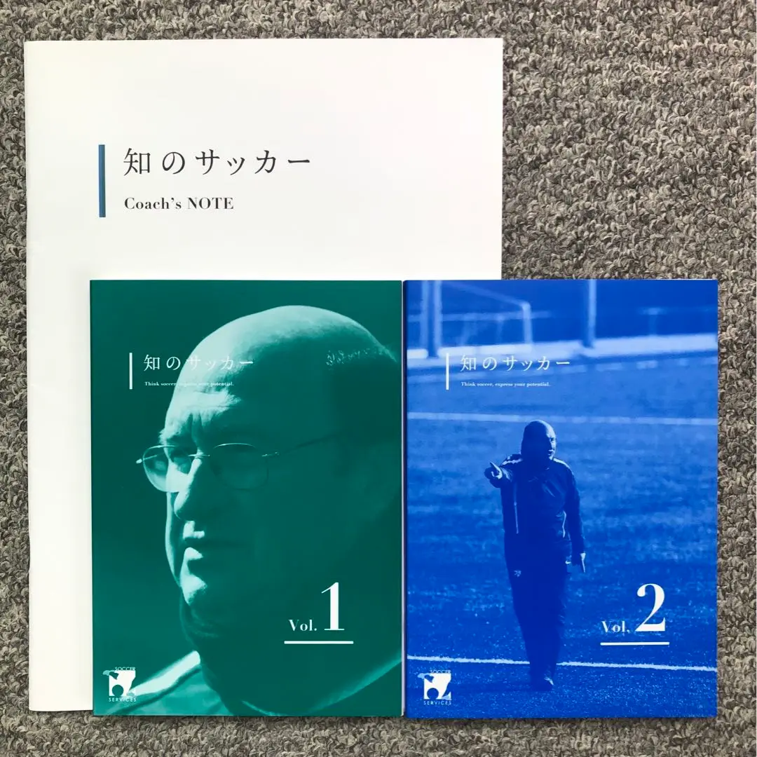 DVDセット販売 | 知のサッカー