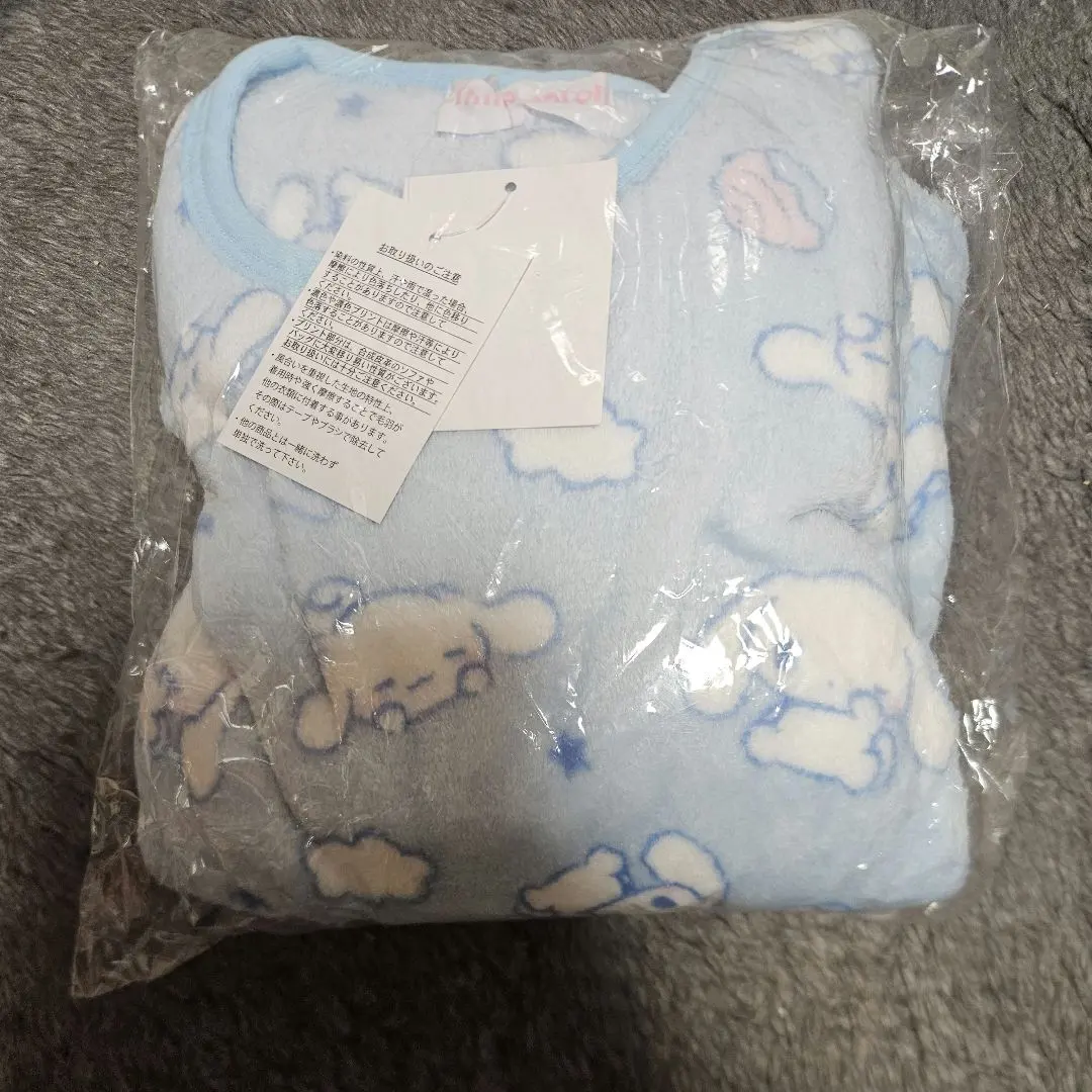 Thumbnail of Cinnamoroll Fluffy Pajamas Top and Pants Shimamura Birthday Nishimatsuya