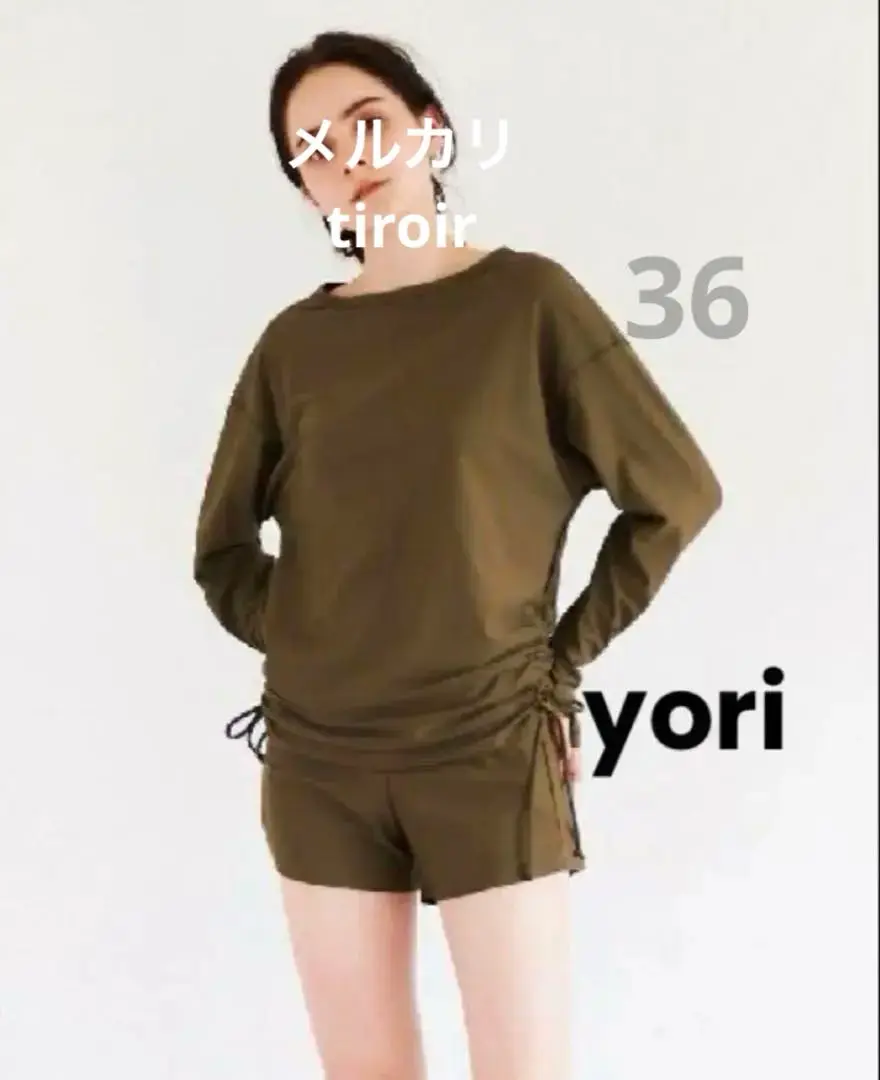 ◆美品◆yori COOL撥水ティアードブラウス 水際 ラッシュガード ◇美品◇yori COOL撥水ティアードブラウス 水際 ラッシュガード