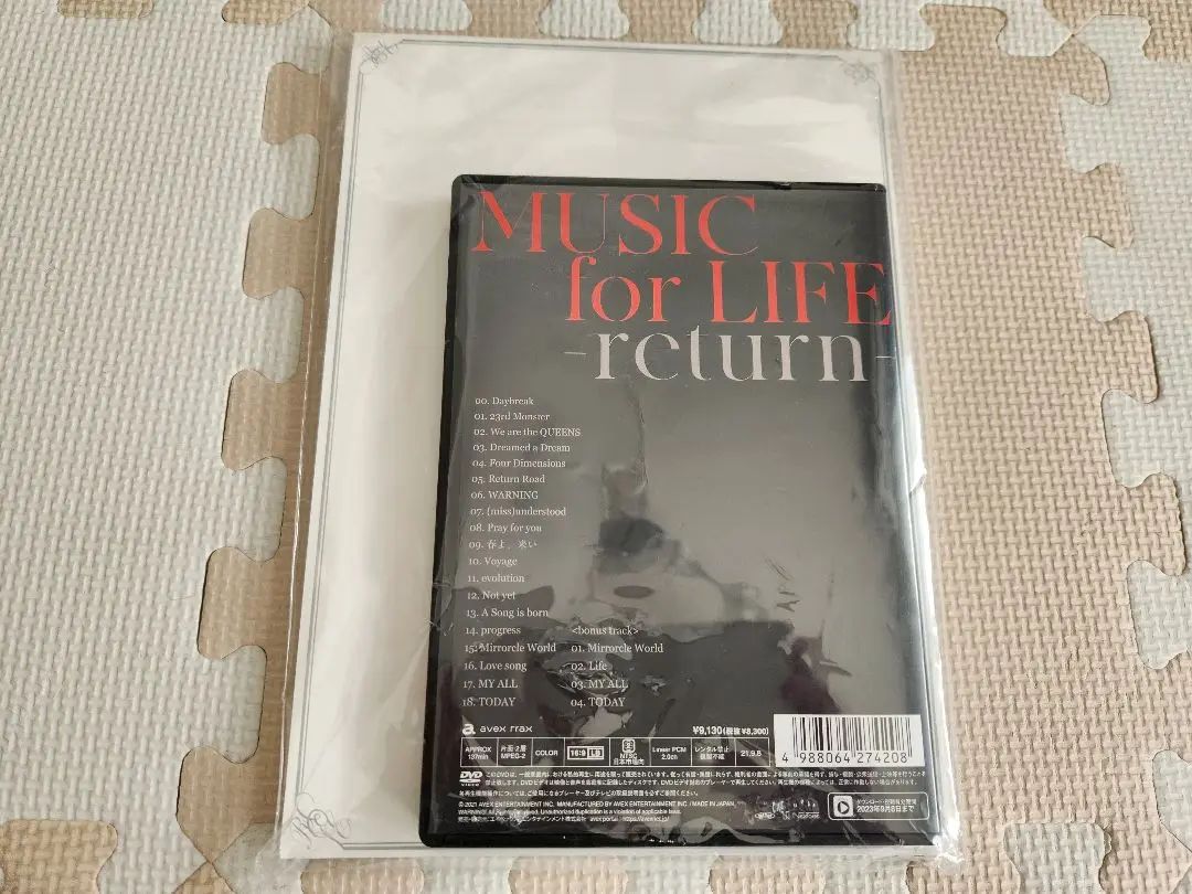 2025年最新】ayumI hamasaki music for life ~return~の人気