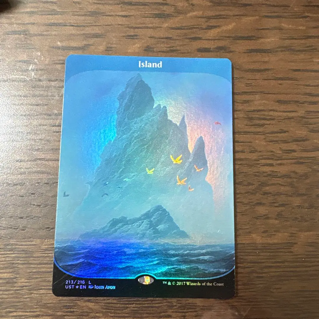 アンステーブル　島　foil 2025年最新】アンステーブル 島の人気アイテム - メルカリ