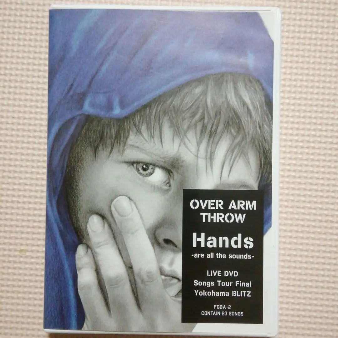 2025年最新】over arm throw dvdの人気アイテム - メルカリ