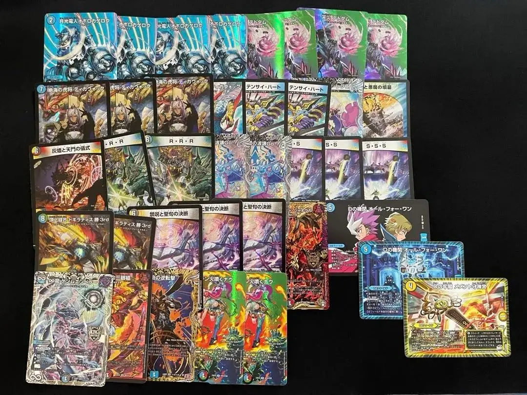 【最終値下】オボロティガウォック　デッキ　微高レート　スリーブ付き 最終値下】オボロティガウォックデッキ微高レートスリーブ付き