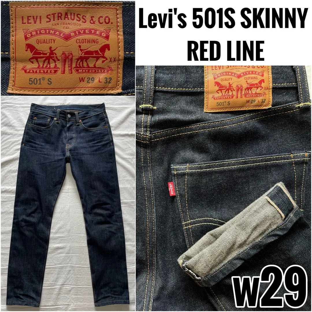 2025年最新】levis 501 スキニー セルビッジの人気アイテム