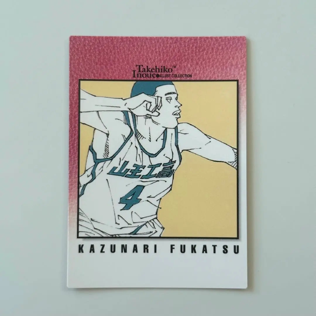 カードダス マスターズ スラムダンク NO.70 深津 m35603311250_1.jpg?1732381430