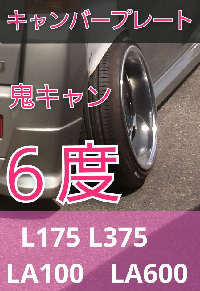 m43406700669_1.jpg?1749613911