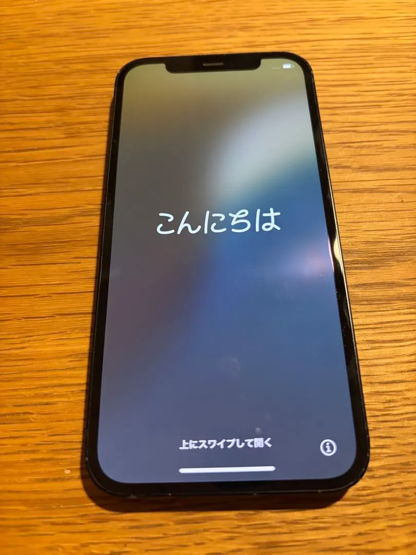 Thumbnail of iPhone 12, 128GB, cracked back