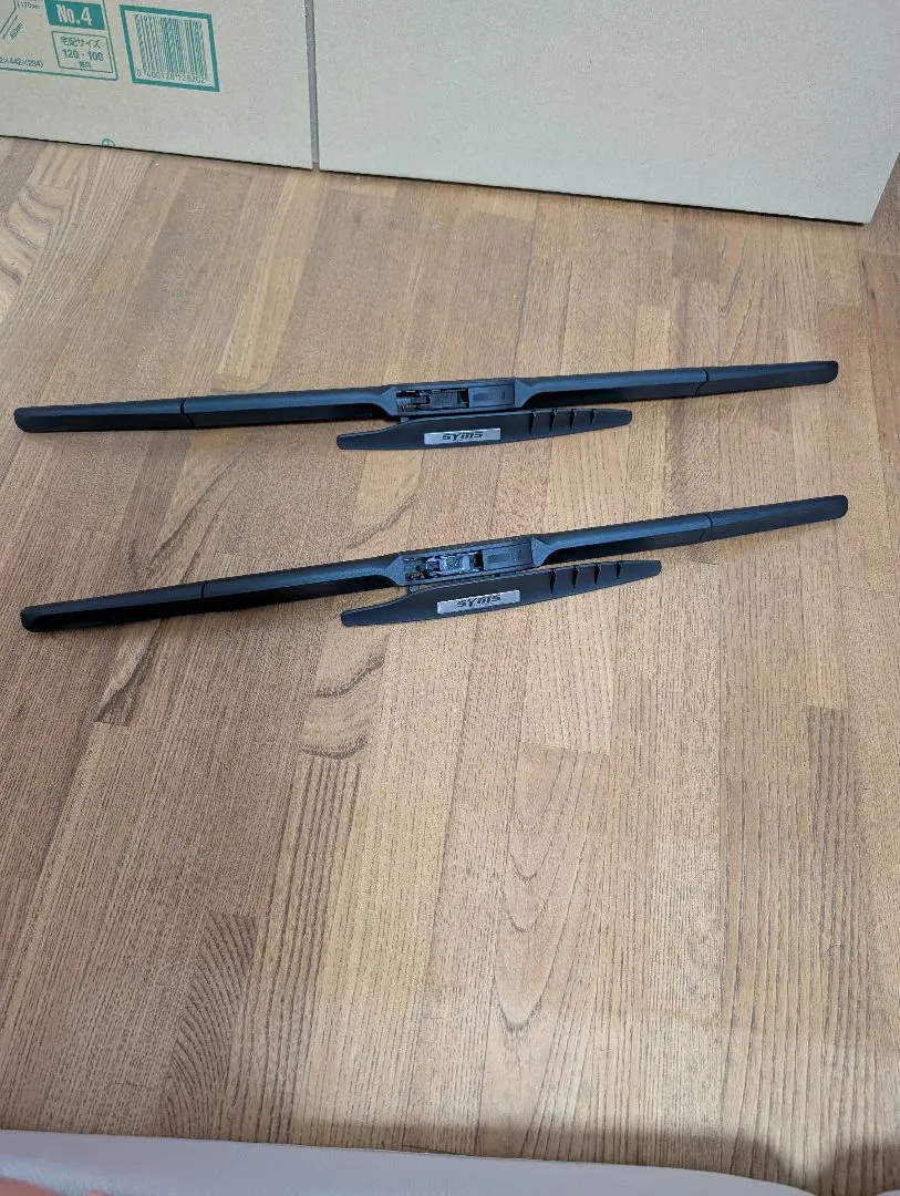 Thumbnail of SYMS Aero Wiper Deflector