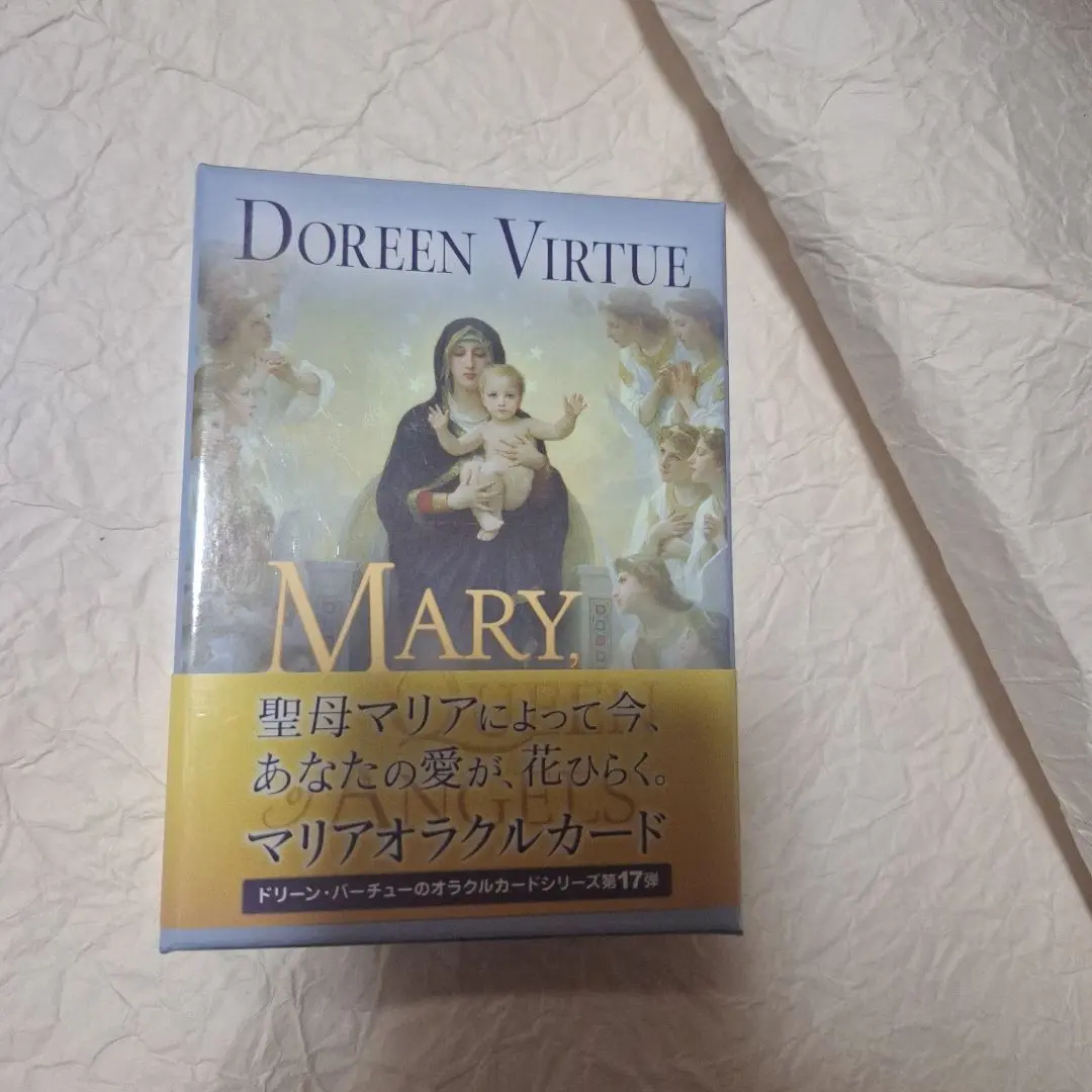 21 中古 新品 マリアオラクルカード シュリンク付 ドリーンバーチユー Amazon.co.jp: マリアオラクルカード(日本語版説明書付