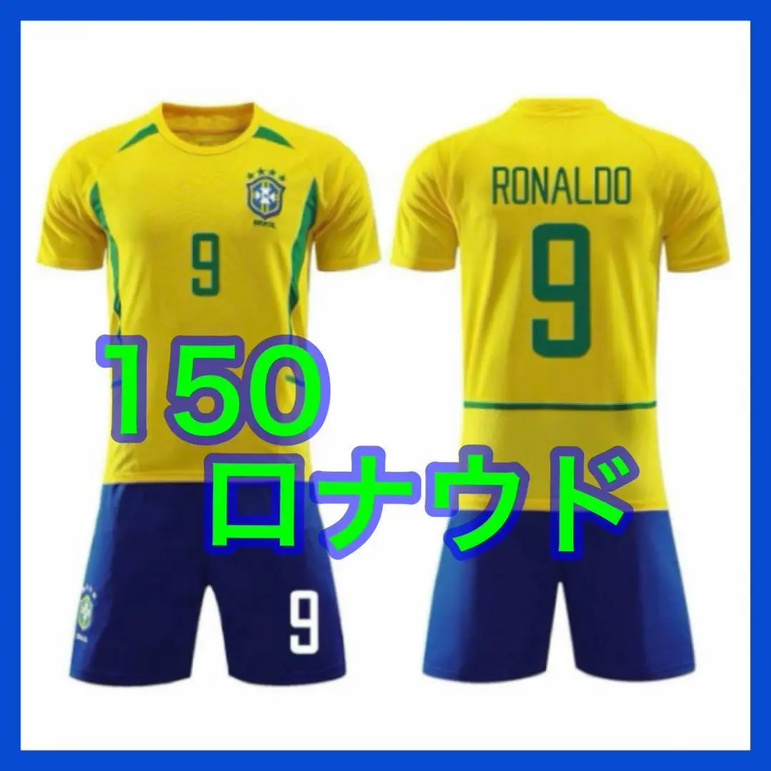 ポルトガル代表　フィーゴ　2002 ワールドカップ　ユニフォーム 2002/03】ポルトガル代表（H）/ CONDITION：A / SIZE：XL / #7