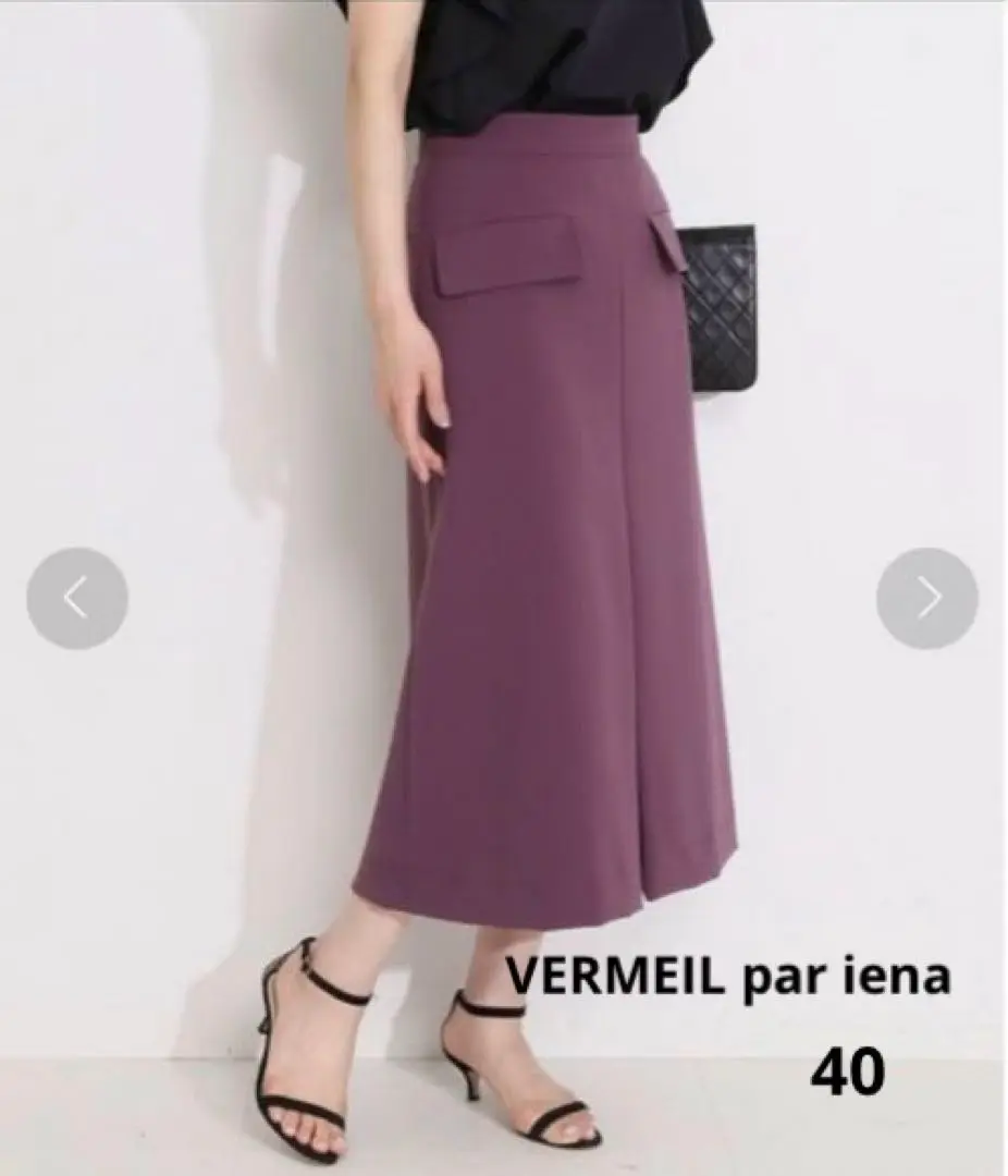VERMEIL par iena ダブルクロスセミタイトスカート VERMEIL par iena（ヴェルメイユパーイエナ）の「ダブルクロス