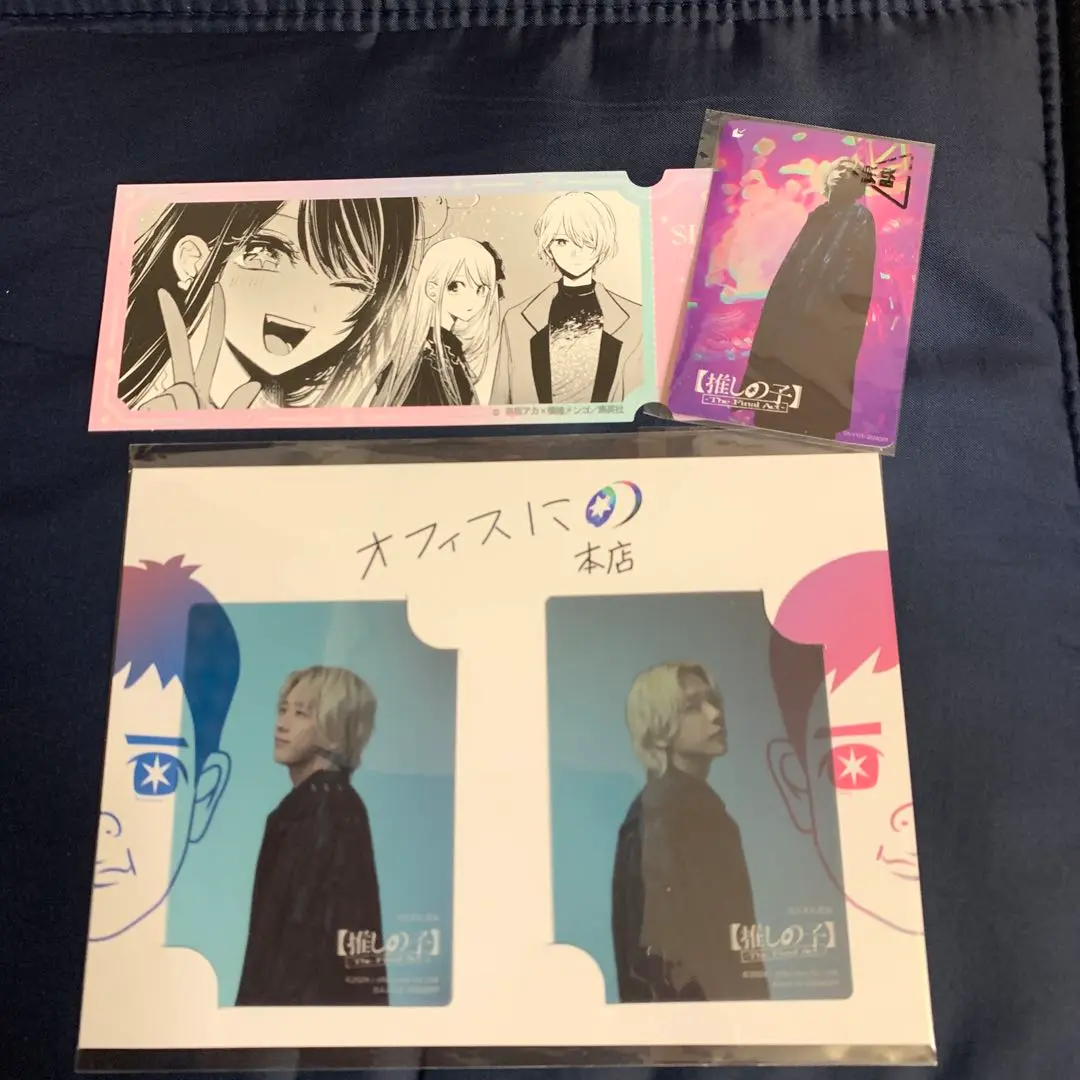 二宮和也 アクスタ クリアカード＆ムビチケ カミキヒカルVer.のムビチケ前売券発売中！『推しにの』も数量
