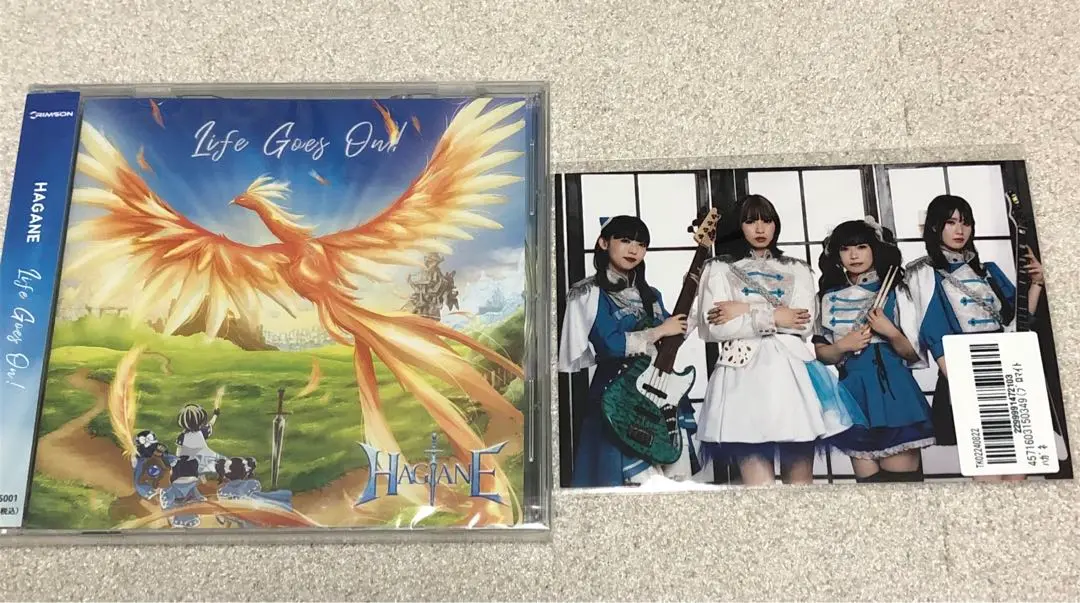 2025年最新】life goes on haganeの人気アイテム - メルカリ