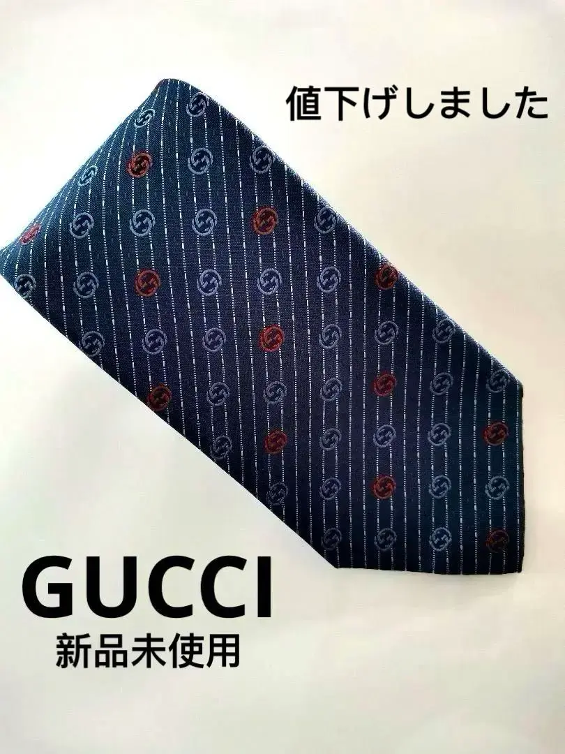 2025年最新】gucci 紙袋 ネクタイの人気アイテム - メルカリ