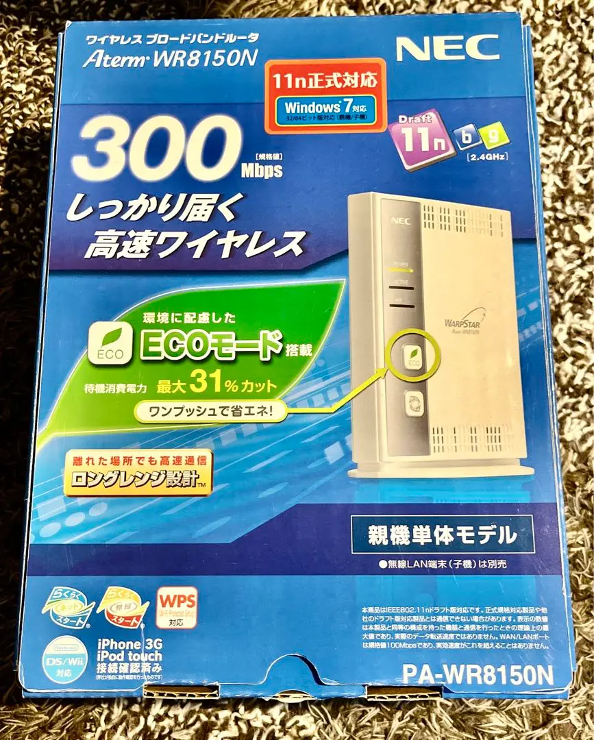 PC周辺機器 NEC AtermWR8150N PA-WR8150N 2mvetro Amazon | NEC AtermWR8150N PA-WR8150N | NEC | 無線・有線LAN