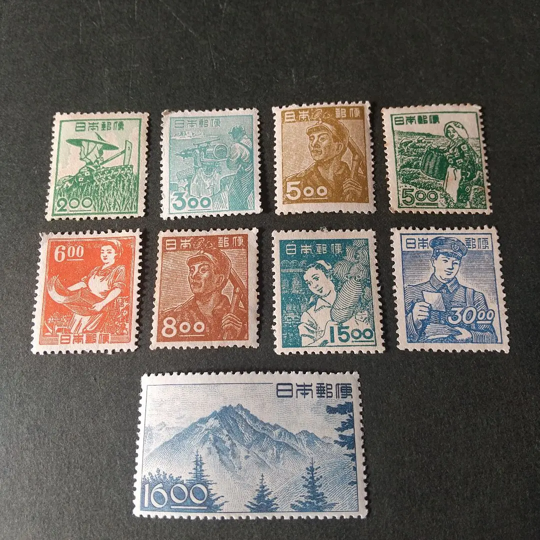2025年最新】1913年 田沢型 大正白紙切手の人気アイテム - メルカリ