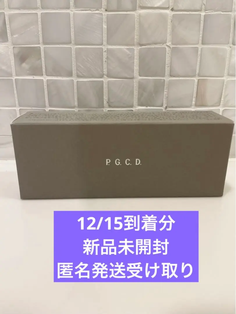 PJCDバーズナチュレ40g 新品未使用品 P.G.C.D.(ペー・ジェー・セー・デー) / バーズ ナチュレの公式