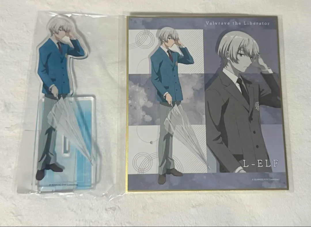 2025年最新】エルエルフ ヴァルヴレイヴの人気アイテム - メルカリ