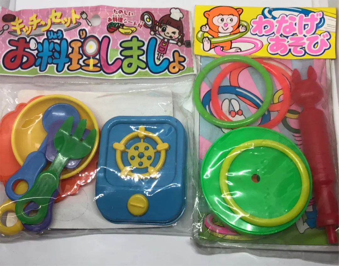 Thumbnail of ★ Kitchen Set: Let's Cook! Ring Toss Game