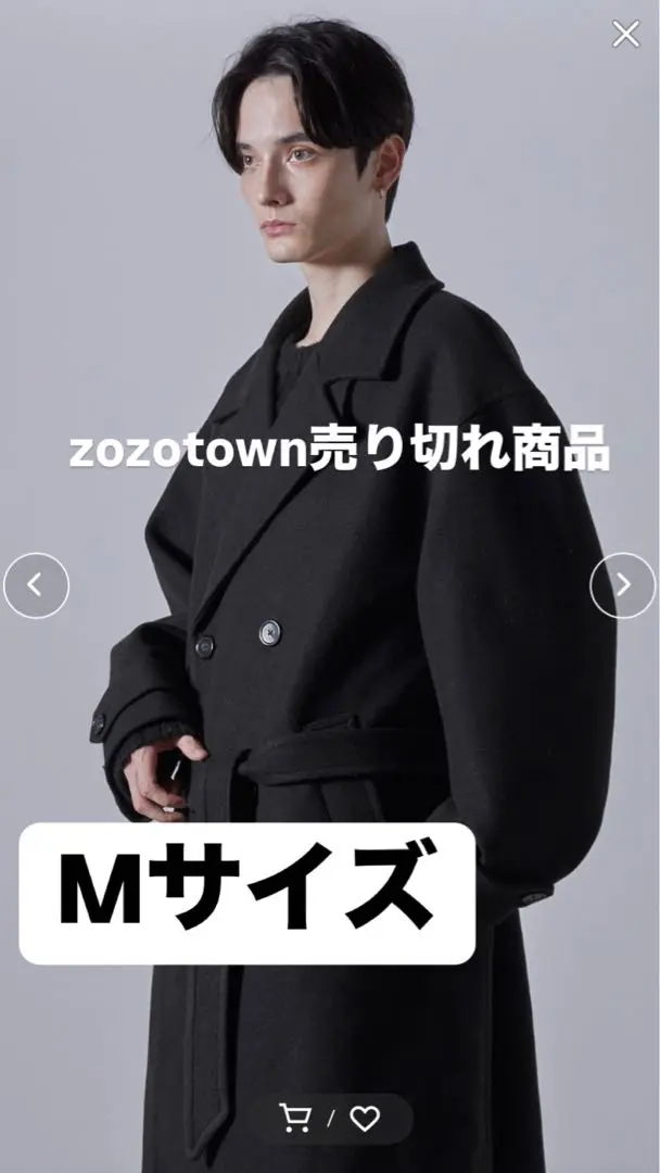 CLEL 24awブラック チェスターコート CLEL】Loose Cord Lace Long Chester Coat/ルーズコードレース