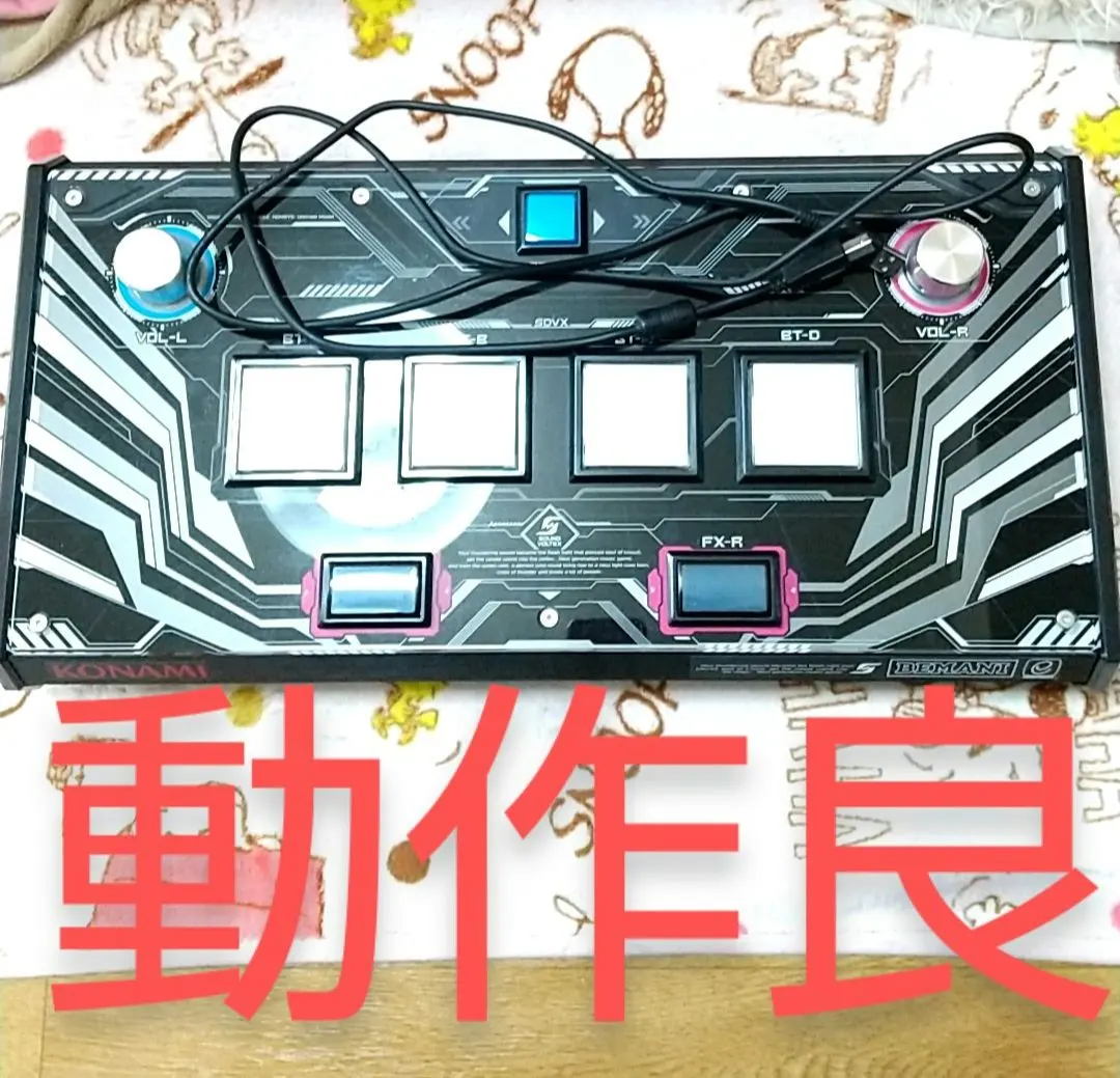 Thumbnail of Sound Voltex Ultimate Model Controller - Tested and Working