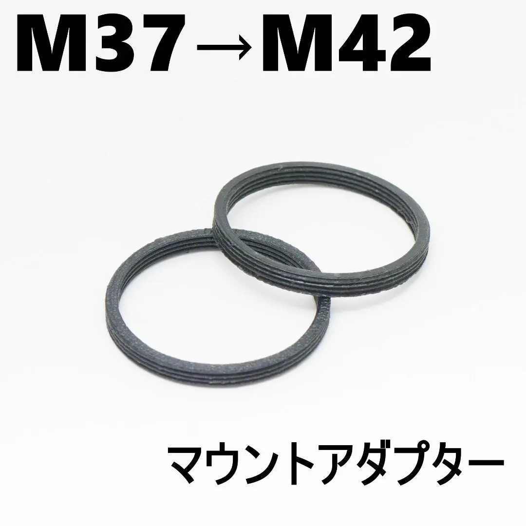2025年最新】asahiflexの人気アイテム - メルカリ
