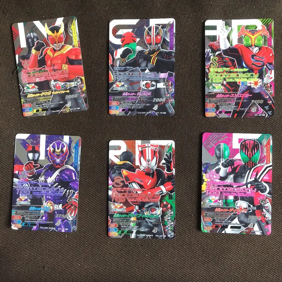 2025年最新】50th仮面ライダーZXの人気アイテム - メルカリ