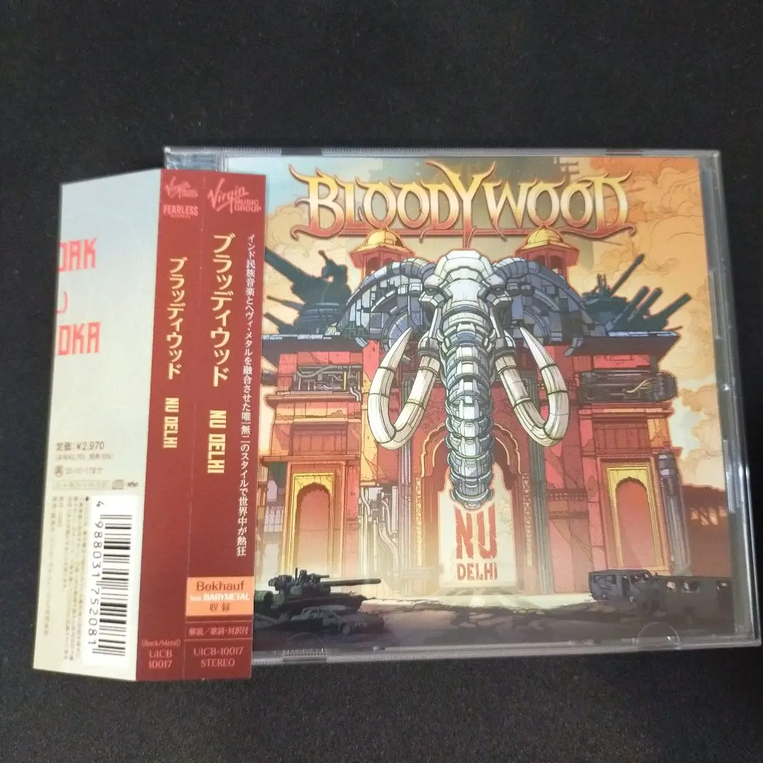 2025年最新】Bloodywoodの人気アイテム - メルカリ