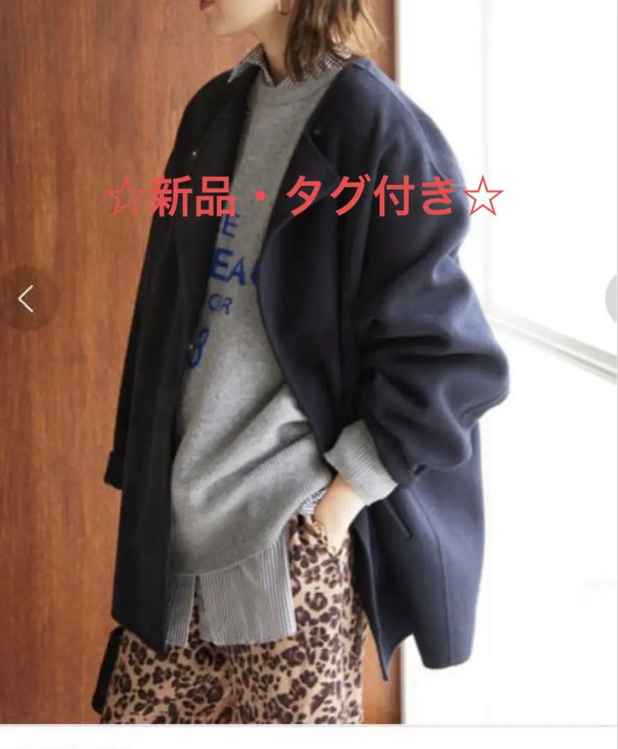 今日だけ値下げ　スローブイエナ　HAMILTONダブルフェイスショートコート 2025年最新】hamilton ダブルフェイスウールショートコートの