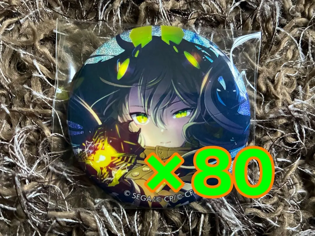 プロセカ 草薙寧々 缶バッジ ぷよぷよ サイバー 22B