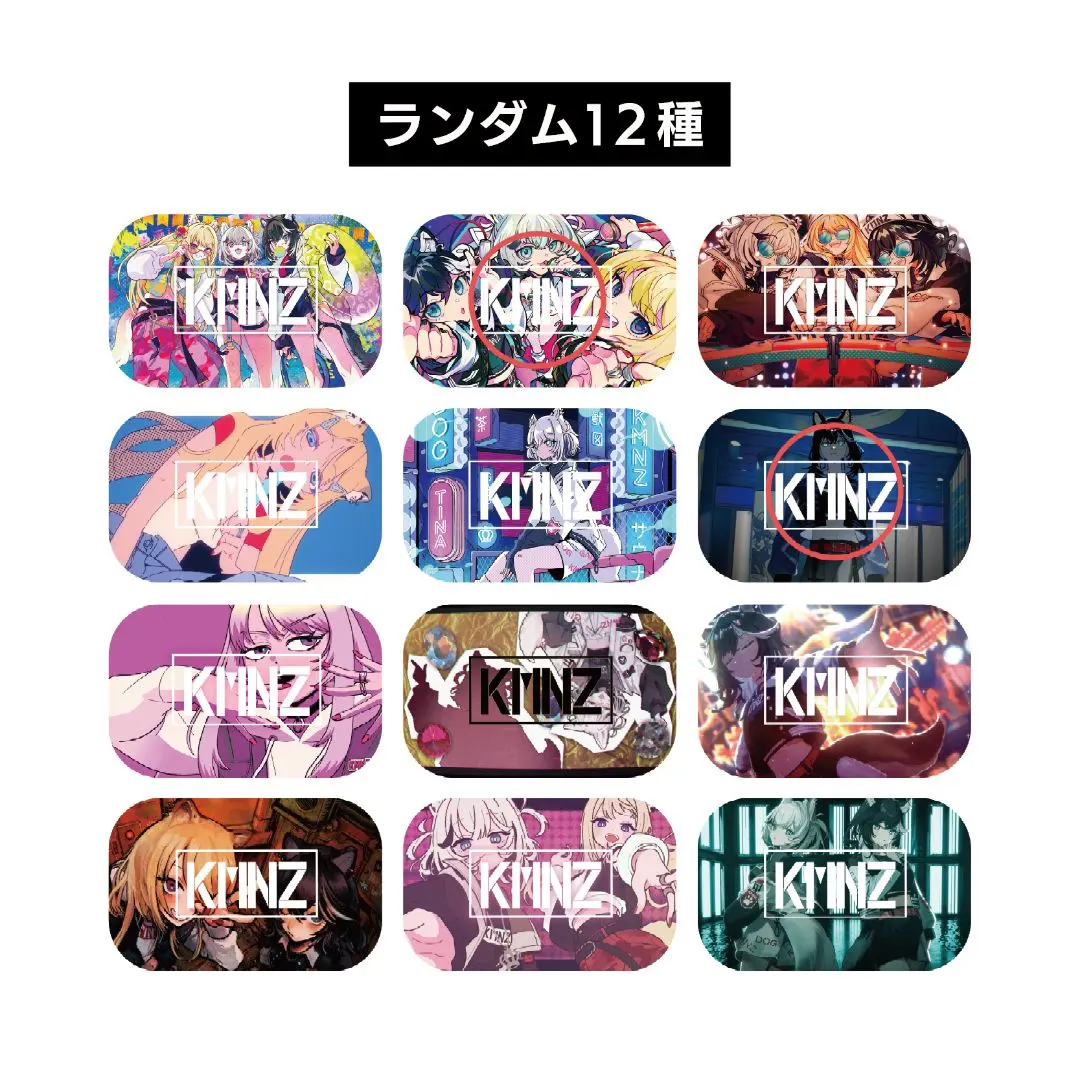 2025年最新】kmnzの人気アイテム - メルカリ