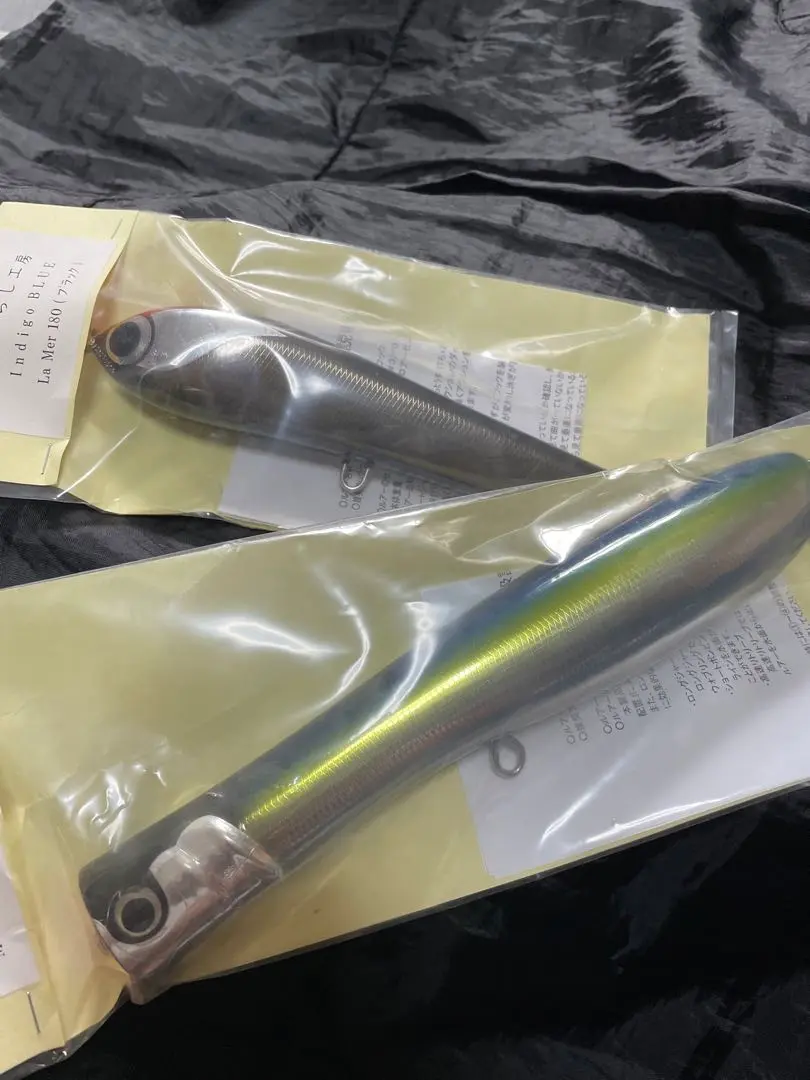 新品未使用　魚じゃらし工房　ムシャポップ　210 ラメール180 未使用 魚じゃらし工房 ムシャポップ210