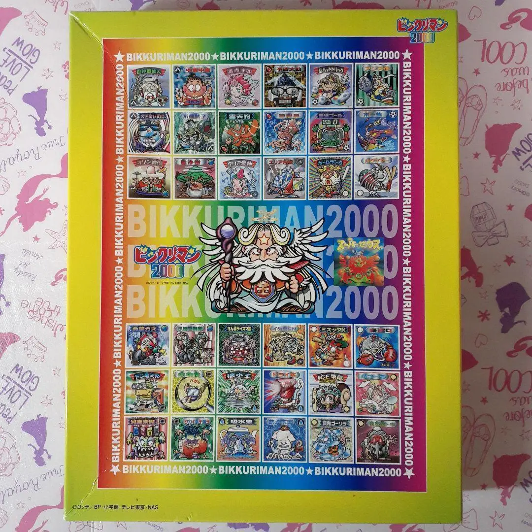 天聖界オールスター ビックリマン ジグソーパズル - メルカリ
