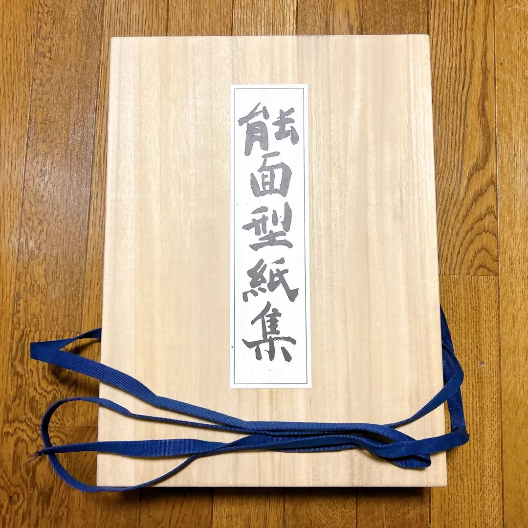 2025年最新】能面型紙の人気アイテム - メルカリ