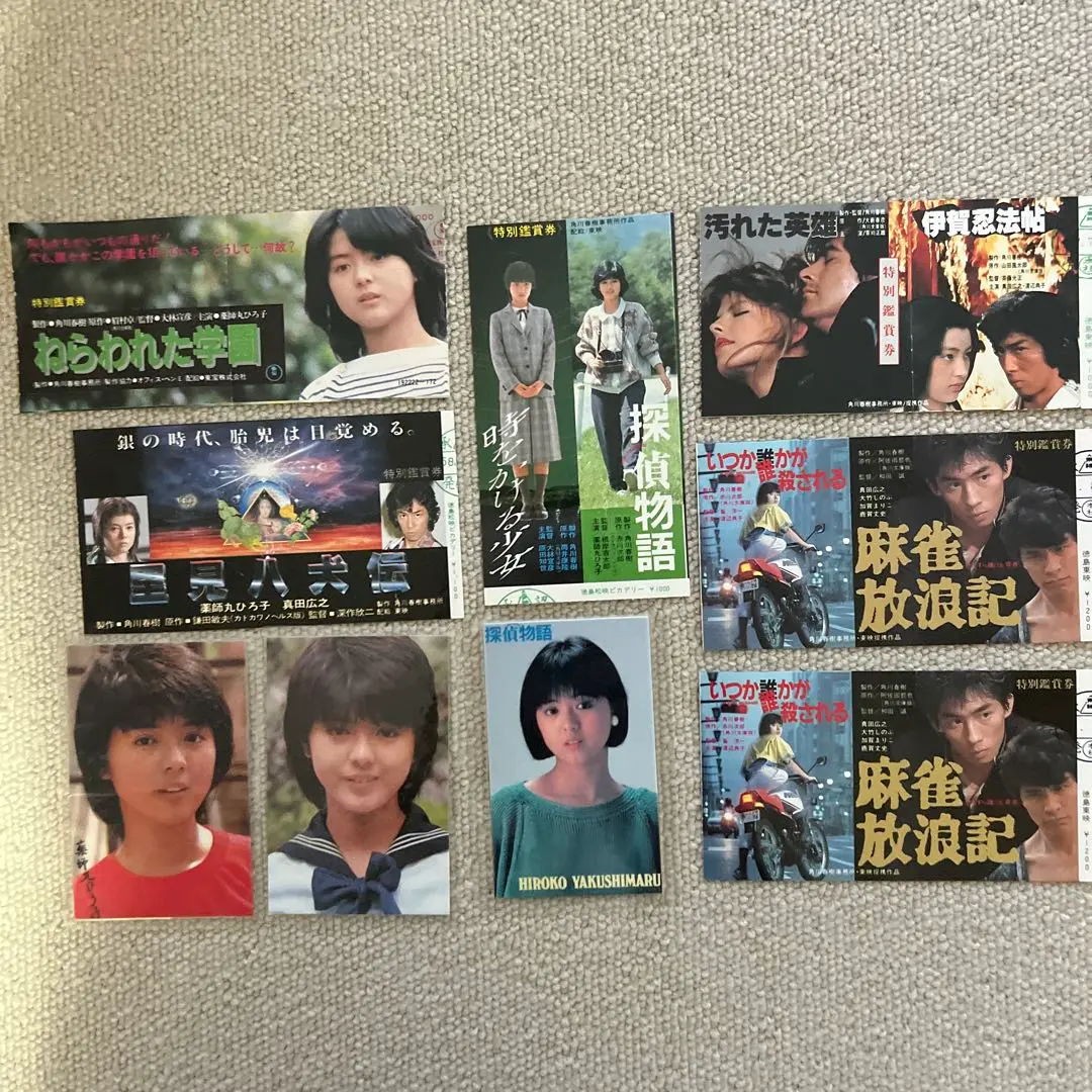 2025年最新】原田知世プロマイドの人気アイテム - メルカリ