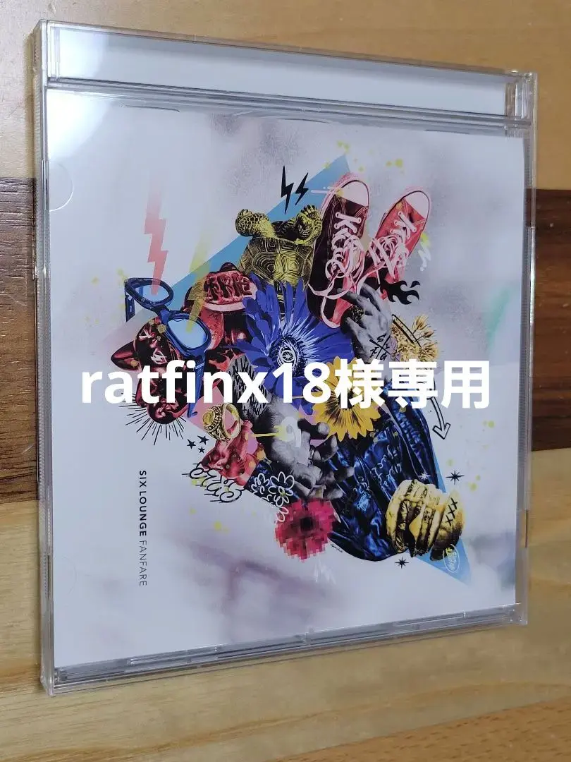 SIX LOUNGE FANFARE CDとリクキーホルダー SIX LOUNGE CD FANFARE 通常盤 アクリルキーホルダー リク