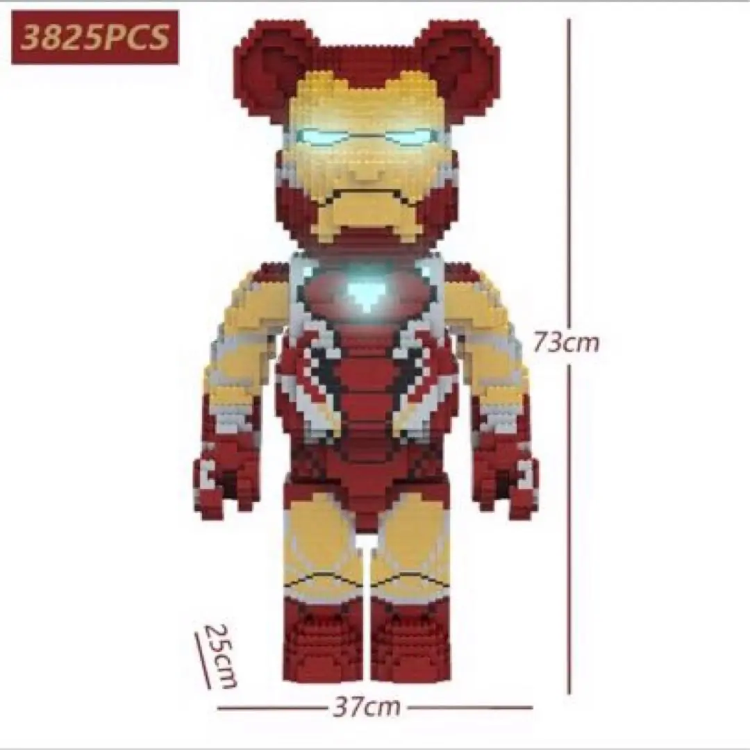 2025年最新】be@rbrick アイアンマン 1000の人気アイテム - メルカリ