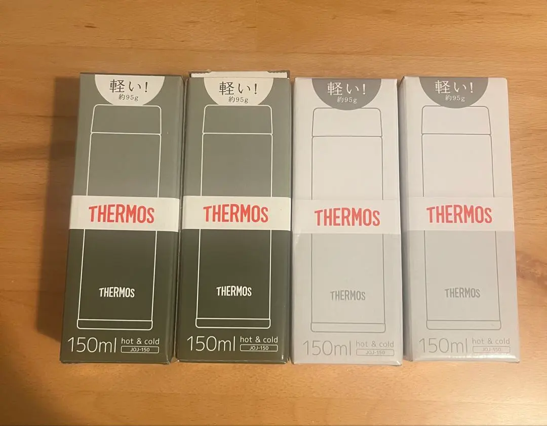 Thumbnail of Thermos Vacuum Insulated Pocket Mug 150ml, Set of 4