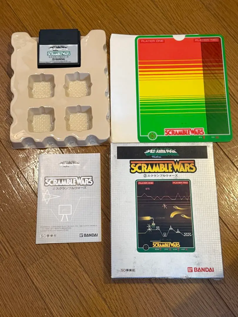 光速船　（日本版）　動作確認済　ソフト5本あり m60438965100_1.jpg?1737372229