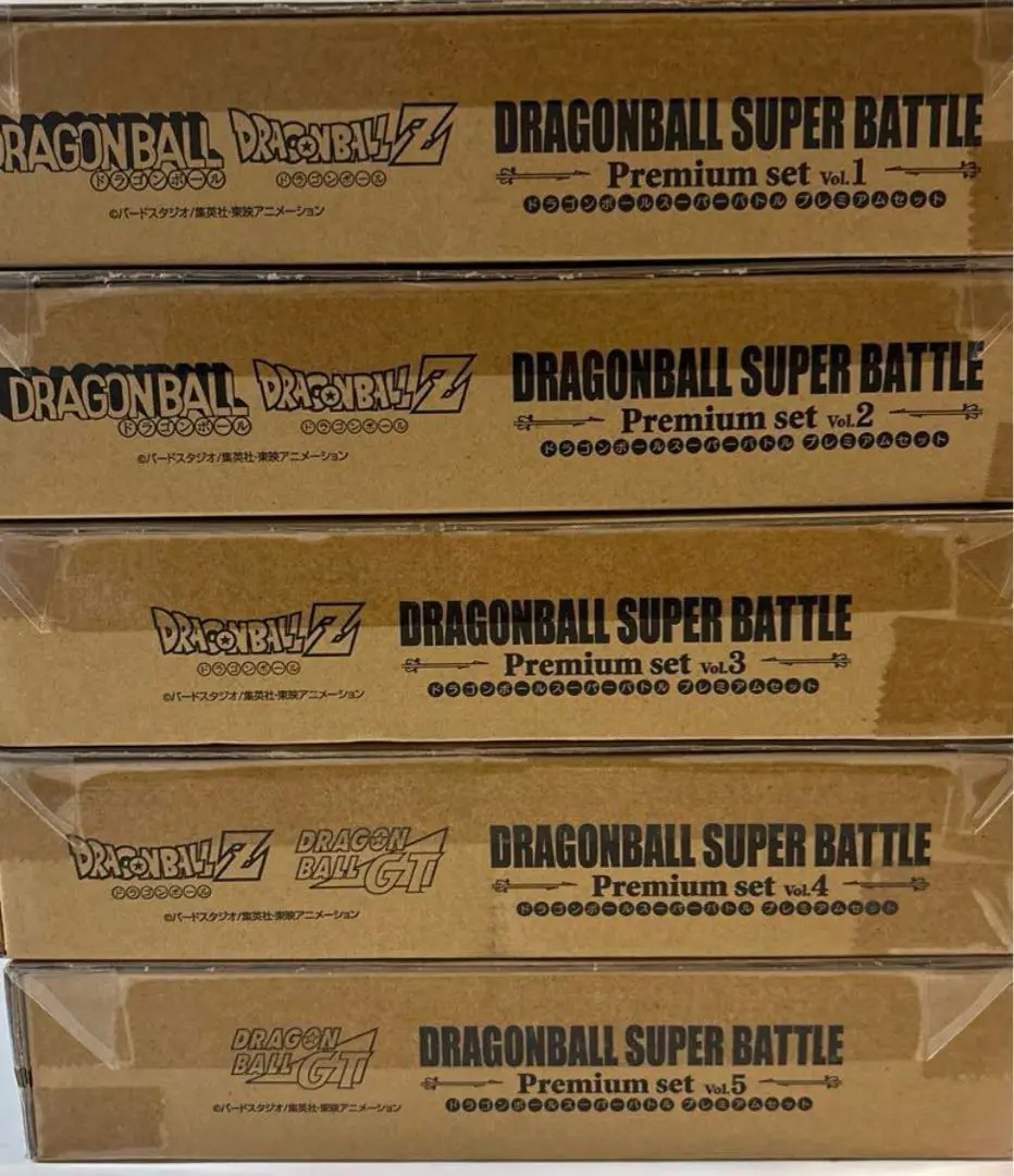 ドラゴンボール スーパーバトル プレミアムセット Vol.2 新品未開封 Amazon | カードダス ドラゴンボール スーパーバトル Premium