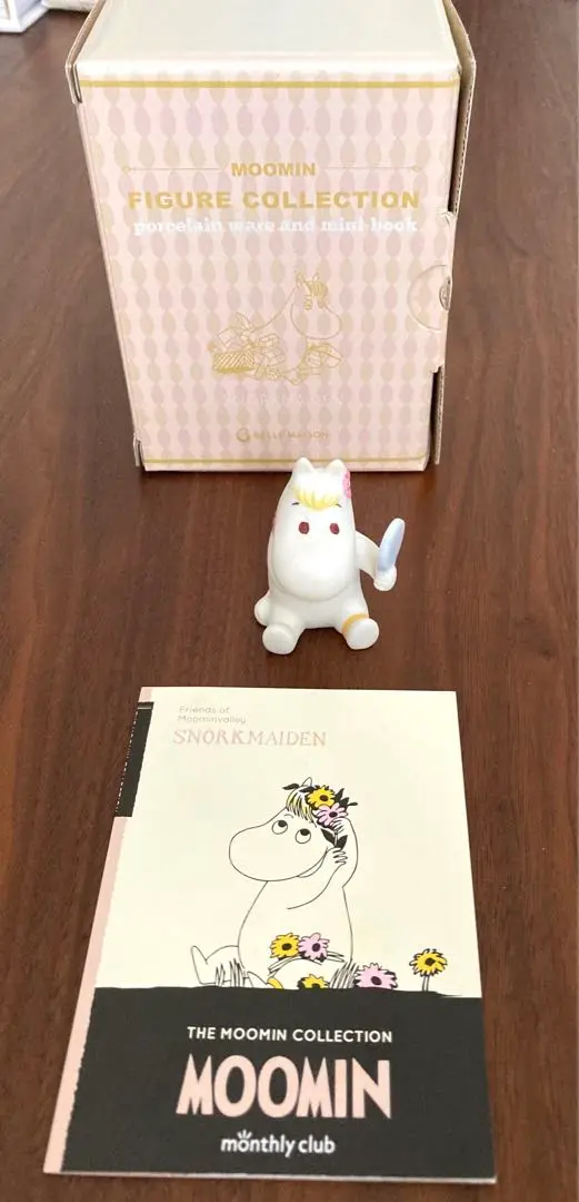 ベルメゾン限定品　陶器ムーミン　豆絵本　箱付き　セット売り MOOMIN - ムーミン 絵本セットの通販 by ぴぃ｜ムーミンならラクマ