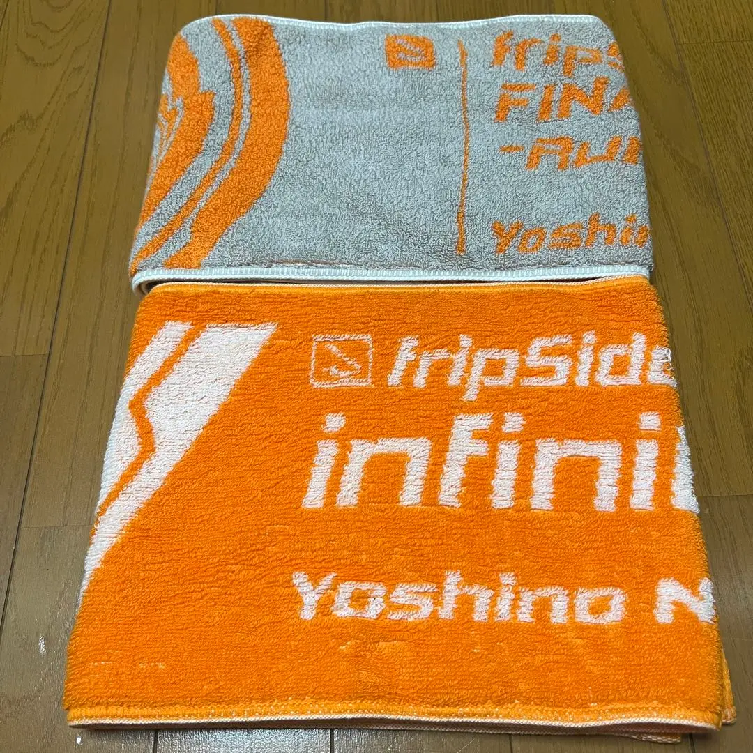 2025年最新】FripSide タオルの人気アイテム - メルカリ