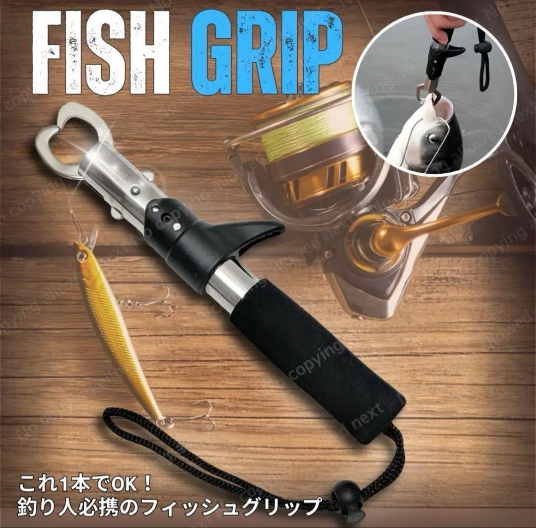 【ほぼ新品】DAIWA 最強タマンピトンセットⅡ Amazon.co.jp: 最強タマンピトンセットII ダイワ製ピトン