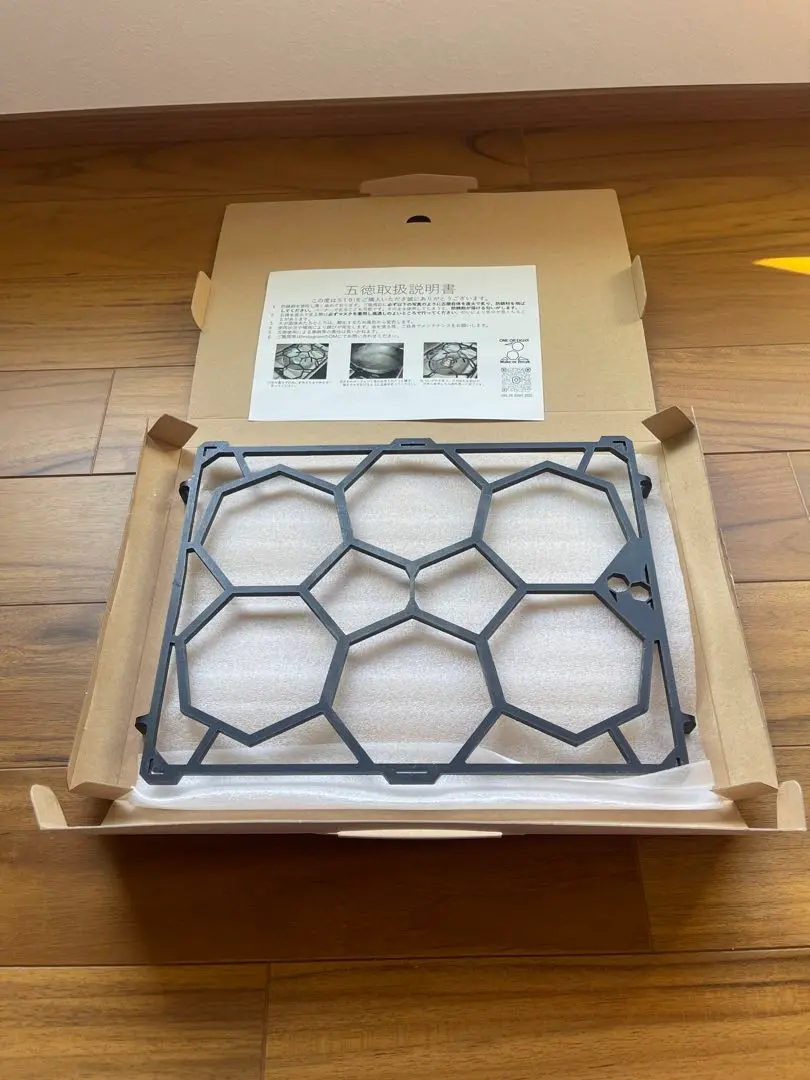 美品　レア　one or eight 五徳1or8 5t9 ライトベージュ 美品 レア one or eight 五徳1or8 5t9 ライトベージュ - メルカリ