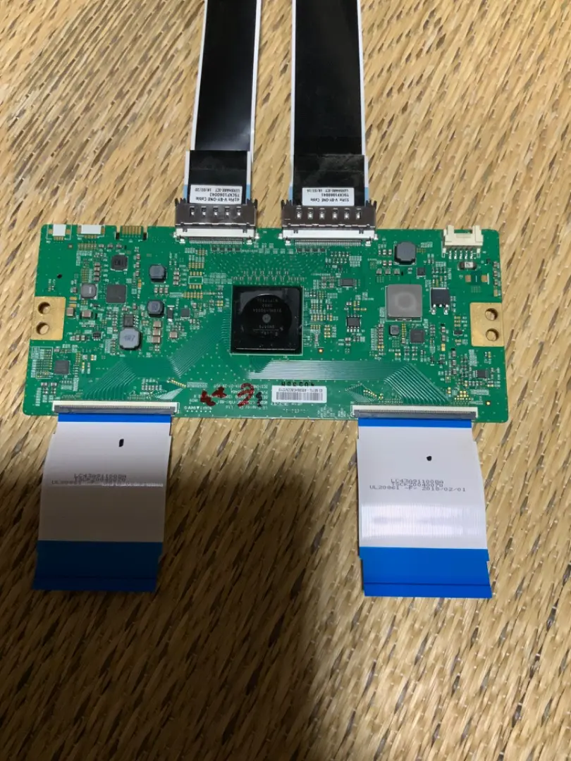 2025年最新】VIERA th-43fx750の人気アイテム - メルカリ