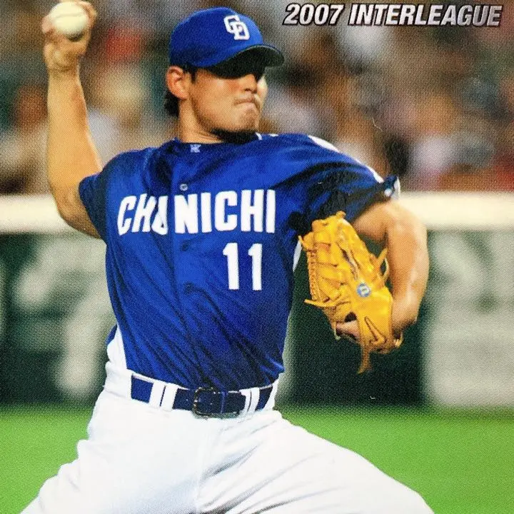 ★激レア★ 阪神タイガース 2007 交流戦 限定 ユニフォーム シャープ産業 2025年最新】2007交流戦限定の人気アイテム - メルカリ