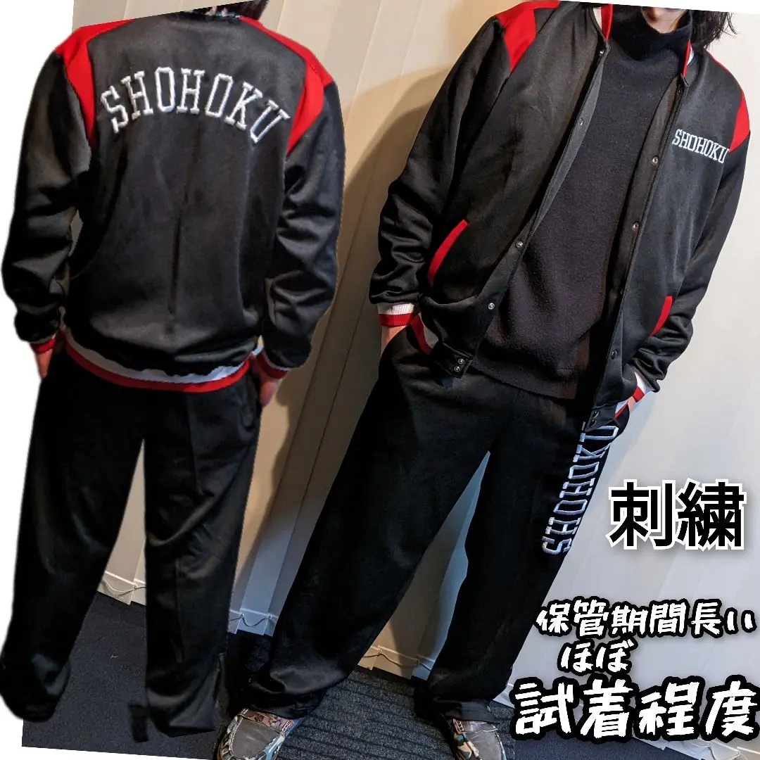 Amazon.co.jp: スラムダンクスタジャン 冬 厚手 上着 アウター