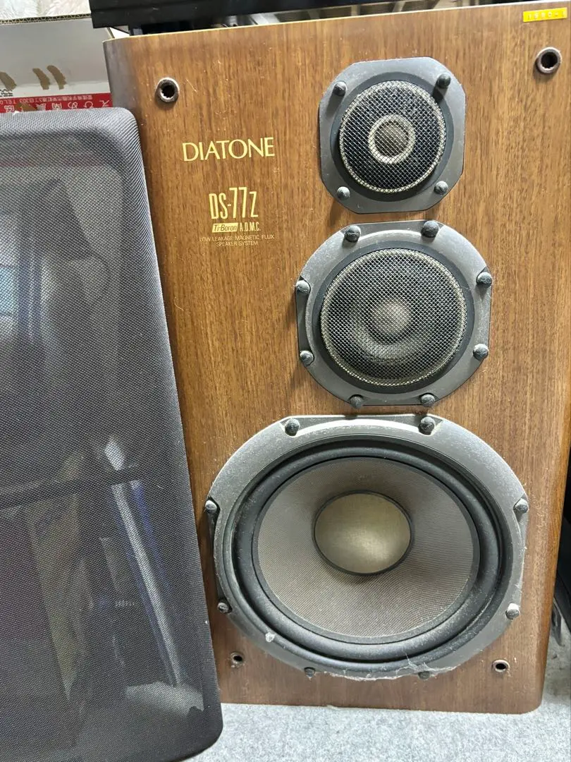 2025年最新】diatone ds-77zの人気アイテム - メルカリ