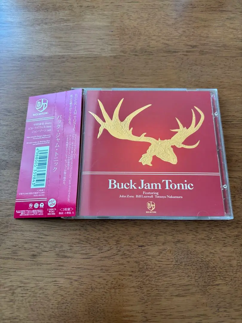 新品稀少LP/BUCK JAM TONIC/中村達也/2003 2025年最新】buck jam tonicの人気アイテム - メルカリ
