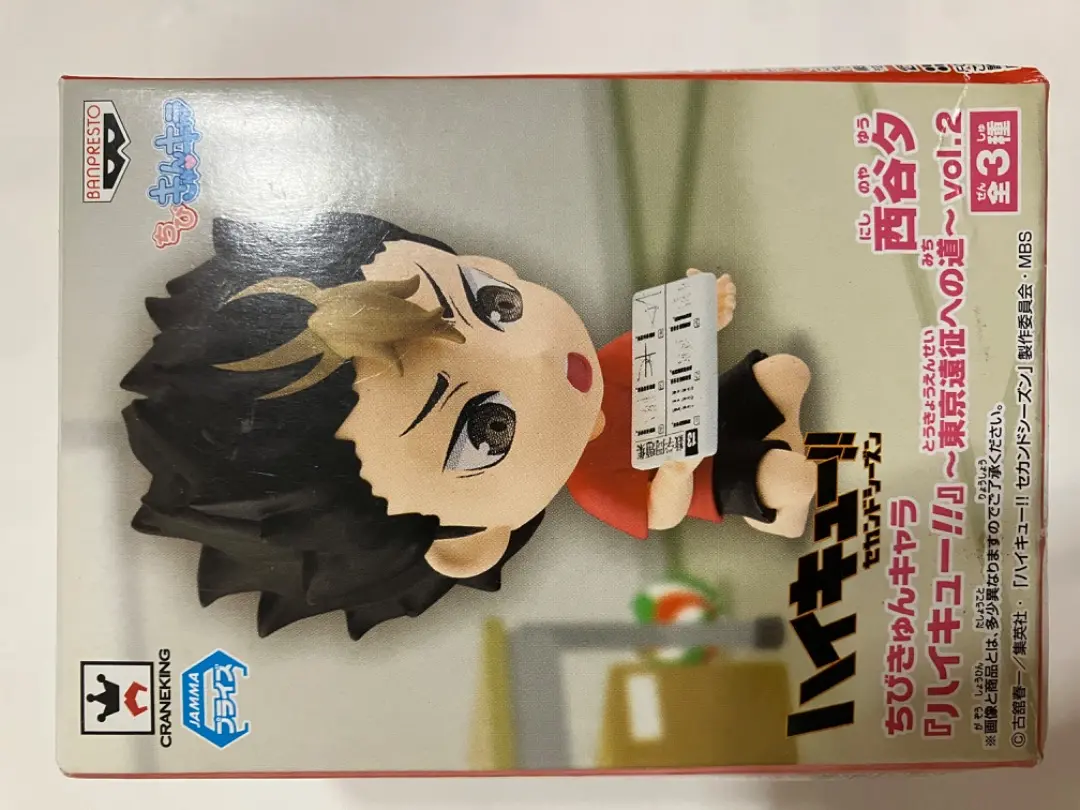 ハイキュー　ちびきゅんキャラ　東京遠征への道 vol.1・2 5点セット Amazon.co.jp: ちびきゅんキャラ ハイキュー！！ ～東京遠征への